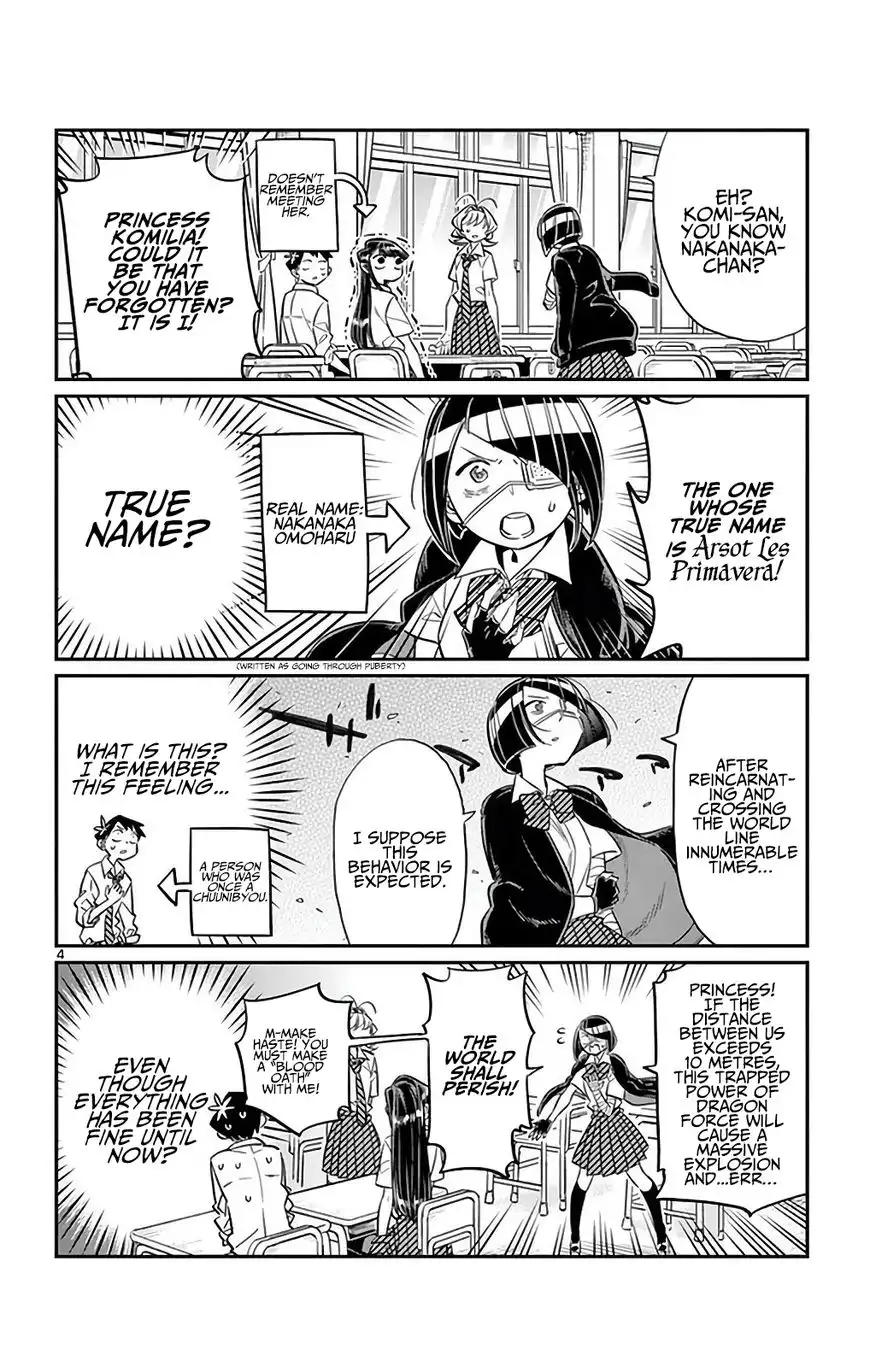 Komi-san wa Komyushou Desu Chapter 31 4